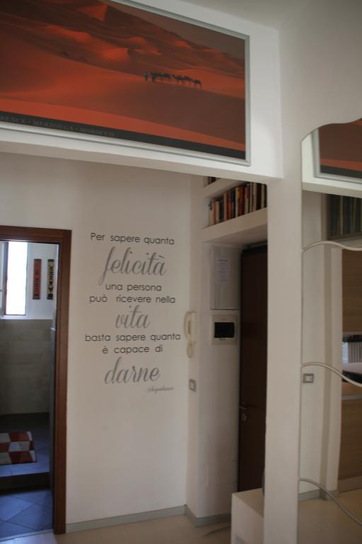Suite In Town Milánó Szoba fotó